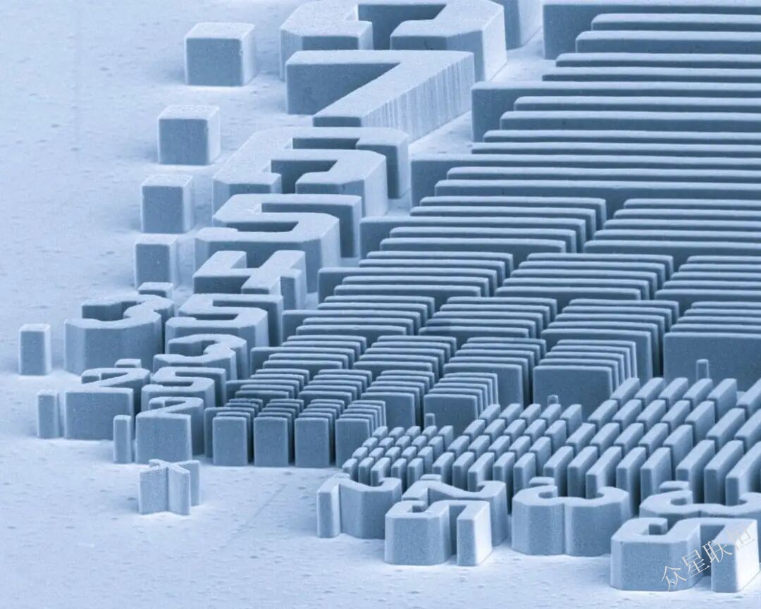 北京眾星聯(lián)恒科技有限公司 北京眾星聯(lián)恒科技有限公司