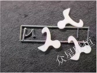 北京眾星聯(lián)恒科技有限公司 北京眾星聯(lián)恒科技有限公司